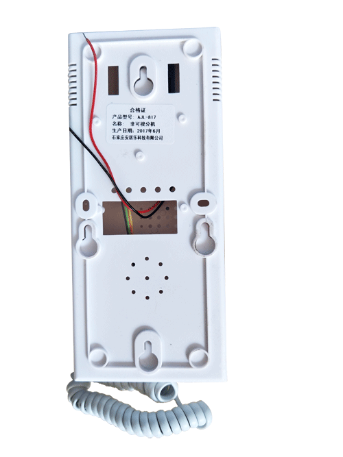 非可視樓宇對講分機(jī) 手柄非可視分機(jī)AJL-817