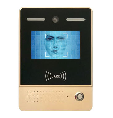 人臉識別門禁系統(tǒng)