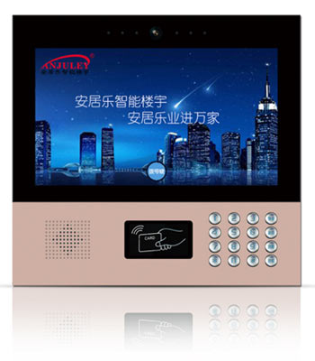 人臉識(shí)別APP云對(duì)講 AJL-SY131